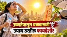 October heat health diet tips and precautions