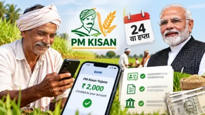 Pm kisan scheme 24th installment update and conditions for farmers