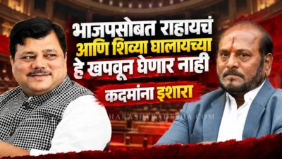 Pravin darekar criticizing ramdas kadam over audio clip issue