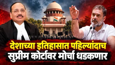 Cji surya kant and supreme court of india protest