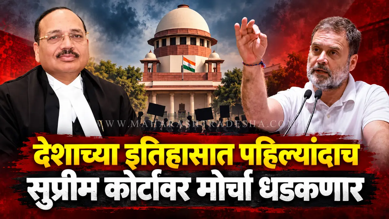 CJI Surya Kant and Supreme Court of India protest