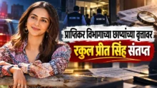 Rakul Preet Singh clarifies on IT raid rumors