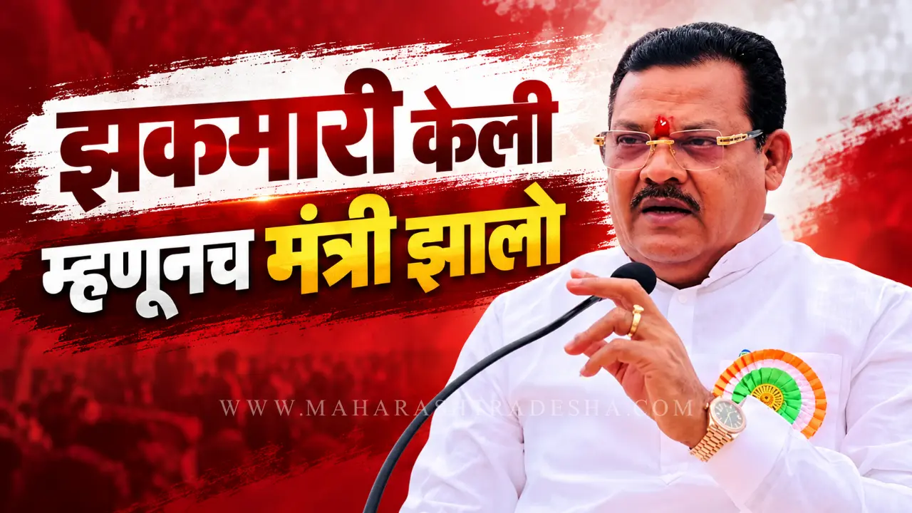 Sanjay Shirsat speaking at a public rally