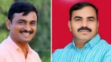 Santosh Deshmukh murder case accused Vishnu Chate bail rejected