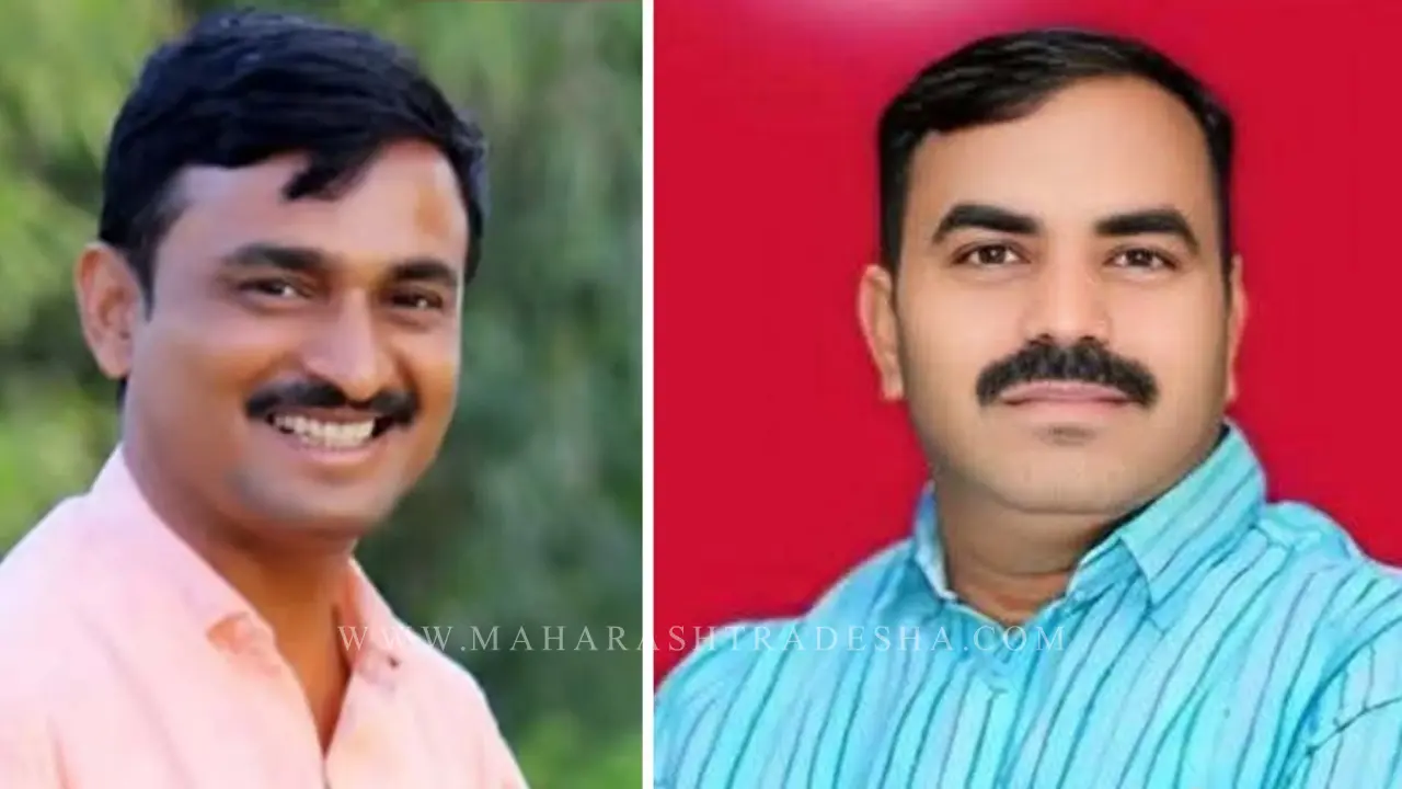 Santosh Deshmukh murder case accused Vishnu Chate bail rejected