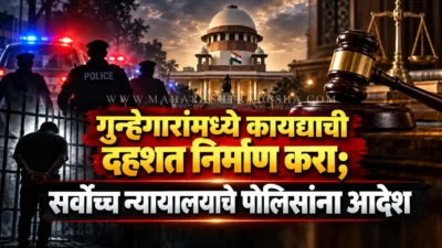 Shiv sena,supreme court,शिवसेना,सुप्रीम कोर्ट