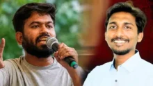 Ajinkya Shinde will lead CJP protest in Delhi